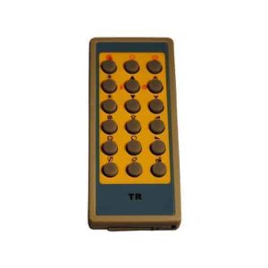 TR-Remote-Control1-400x400