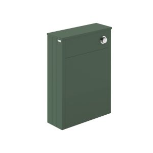 550mm WC Unit - Hudson Reed LON841 Hunter Green, Green colour ,image 1