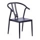 Matador 810 x 560 Metal Side chair - Black