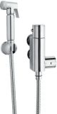 Douche Spray Kit & Thermostatic Valve - Nuie BW002 Chrome, Chrome colour ,image 1