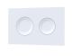 Round Dual Flush Push Button White - Hudson Reed XTY009PR1 White, White colour ,image 1