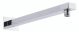 Wall-Mounted Arm - Hudson Reed ARM13 Chrome, Chrome colour ,image 1