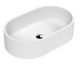 Oval Vessel - Hudson Reed NBV269 Matt White, White colour ,image 1