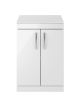600mm Floor Standing Vanity With Worktop - Nuie ATH027W Gloss White, White colour ,image 1