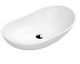 Round Vessel - Hudson Reed NBV259 Matt White, White colour ,image 1
