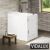 Pennington Compact Easy Access Walk-In Bath