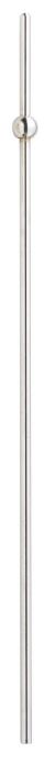 Nuie Extended Horizontal Rod