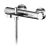 Wall Mounted Thermostatic Bath Shower Mixer - Nuie BIN005 Chrome, Chrome colour ,image 1