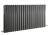 Designer Radiator - Hudson Reed HSA007 Anthracite, Anthracite colour ,image 1