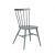 Pula 850 x 530 Metal Side Chair - Vintage Blue