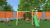 Rumble Ridge Rock Wall with Double Swing